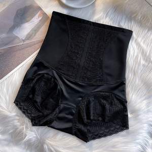 <span class=keywords><strong>Culotte</strong></span> gainante post-partum pour femme, taille haute, en maille de soie glacée, anti-bactérienne, effet ventre plat et remonte-fesses, contrôle de la taille, pour le marché international - Product Image 6