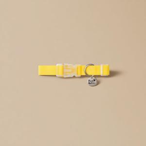 Collar Ajustable para Perro, Talla L, Color Amarillo, Impermeable, Duradero, Elegante, Sencillo, Personalizado - Product Image 1