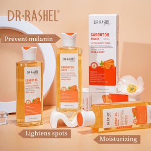 RASHEL Arbutin博士 & 胡萝卜油 - Product Image 5