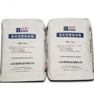 Dawn Dioxyde de titane R2195 Pigment blanc de qualité industrielle de haute pureté Prix compétitif Rutile Dioxyde de titane Titane - Product Image 3