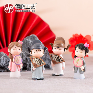 ดีพี คราฟท์ตุ๊กตาการ์ตูนจิ๋ว D1317 ของตกแต่งปีใหม่จีนทำด้วยมือเครื่องประดับตั้งโต๊ะสำนักงาน - Product Image 3