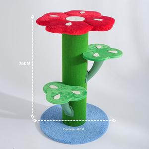 Arbre à chat en forme de fleur mignon, stable, avec perchoir fleur rouge, marches feuilles vertes, griffoir en peluche douce, mobilier <span class=keywords><strong>pour</strong></span> <span class=keywords><strong>chats</strong></span> - Product Image 6