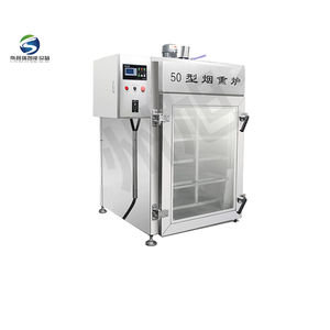 Meats cam ev Vape ve duman için konut sigara içmeyen yangın duman dedektörü - Product Image 6