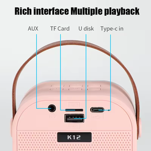 Máquina de Karaoke K12, sistema de altavoces portátil Blue Tooth 5,3 Pa con 1-2 micrófonos inalámbricos, canto familiar en casa, regalos para niños - Product Image 2