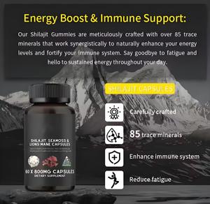 Oem תוספת ashwagandha ו shilajit כמוסת אריות שילאג 'ט ים כמוסות ים ים המלח