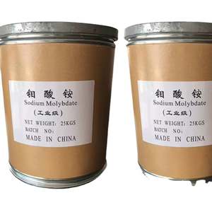 โซเดียมโมลิบเดต/โซเดียมโมลิบเดตไดไฮเดรต99% Na2MoO4.2H2O หมายเลข CAS: 10102-40-6 - Product Image 2