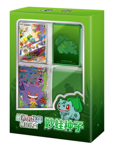 YZ Mới Trung Quốc Bất Ngờ Giao Dịch Thẻ Bulbasaur Squirtle Charmander Đầu Tiên Đối Tác Quà Tặng 151 Pokemon Booster Hộp Hội Đồng Quản Trị Trò Chơi - Product Image 6