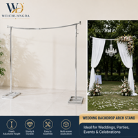 Arche de mariage incurvée en fer forgé, support de toile de fond, cadre de rideau, décoration de scène de cérémonie de mariage en extérieur, décoration d'événements et de fêtes