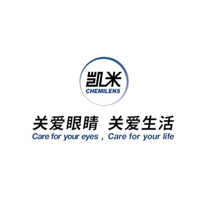 Lentilles en résine Chemilens U6 Golden Gang 1.67, anti-lumière bleue, pour myopie, fabriquées à Danyang - Product Image 1