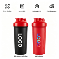 Bouteille de protéines portable, anti-fuite, sans BPA, pour la salle de sport, avec logo personnalisé et boule mélangeuse
