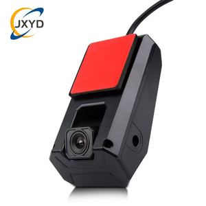 Cámara <span class=keywords><strong>de</strong></span> Reversa para Vehículos ADAS AHD 1080P con Visión Nocturna DVR para Autobús Escolar y Seguridad Vial - Product Image 1