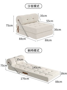 Canapé modulable <span class=keywords><strong>en</strong></span> fausse fourrure de mouton, <span class=keywords><strong>petit</strong></span> canapé pliable pour <span class=keywords><strong>salon</strong></span>, canapé paresseux - Product Image 3