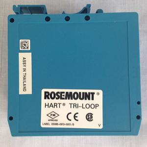 Analyseur de conductivité universel Rose Mount 333U, 4-20 mA, processus TDS, résistivité 0,01 S/cm-2000 mS/cm - Product Image 5