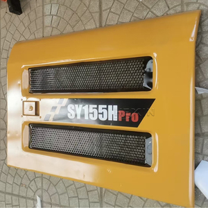 Pièces de porte latérale de pompe jaune de haute qualité 245-H pour excavatrices SY135H, 155H, 345H, 335H, 485H – Approvisionnement direct usine - Product Image 3