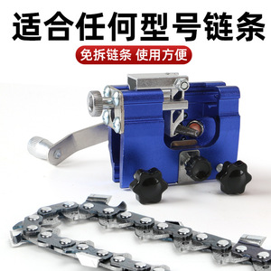 Afilador de cadenas manual portátil Kyushu Garden con manivela para herramienta de mantenimiento de motosierras - Product Image 2