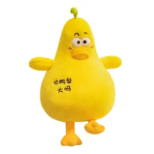 Atacado Personalizado Bonito Brinquedos Duck Pear Shaped Stuffed Animal Brinquedos