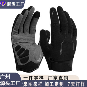 Cycling Gloves <b>Full</b> Finger Touchscreen Anti <b>Slip</b> Shock Absorbing Wear Resistant Outdoor Sports Bicycle Gloves Unisex Adult Black - Product Image 3