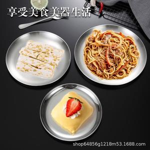 304 Stainless Steel Round Plate Hotel Western Restaurant Barbecue Cake Dessert Tray Solid Color Microwave Safe - Product Image 3