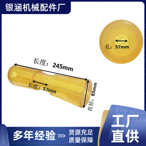 <b>PVC</b> Boat Trailer Roller V-Shaped Mount Trailer <b>Top</b> Roller For Boat Trailer Parts - Product Image 5