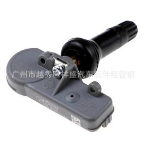 Tire Pressure Sensor 13581558 For Chevrolet Cadillac Dodge Journey <b>TPMS</b> System - Product Image 2