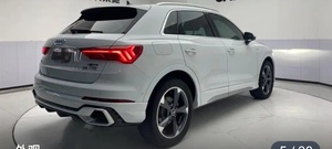 <span class=keywords><strong>Audi</strong></span> <span class=keywords><strong>Q3</strong></span> 35 TFSI S Line 2024 |   Design élégant, puissance performante, confort premium et <span class=keywords><strong>caractéristiques</strong></span> de sécurité avancées - Product Image 3