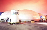 Meteo World Cadre spatial en acier haute résistance Grande portée 60-300M Stade/Station sans colonne Structure en acier recyclab