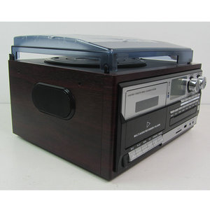 Système Lecteur Enregistreur Audio Multifonctionnel CD USB SD avec Fonction de Sélection et Contrôle du Volume - Product Image 3