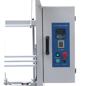 Máquina de Envasado Automática con Función de Corte Vertical y Túnel de Termoencogimiento Integrado para la Industria de Alimentos y Bebidas - Product Image 6