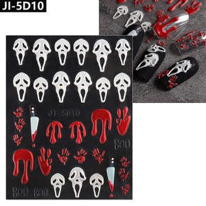 Pegatinas de uñas de Halloween 5D Scream Spooky Design Blood Skull Lips Nail Sticker - Product Image 4