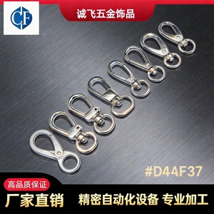 Mosquetón de aleación de zinc chapado para llavero, accesorios de joyería DIY, hebilla para perro, resorte 2026 - Product Image 2