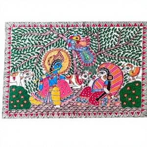 Pintura Tradicional Maithili de Primera Calidad – Adorno Artesanal para el Hogar - Product Image 1