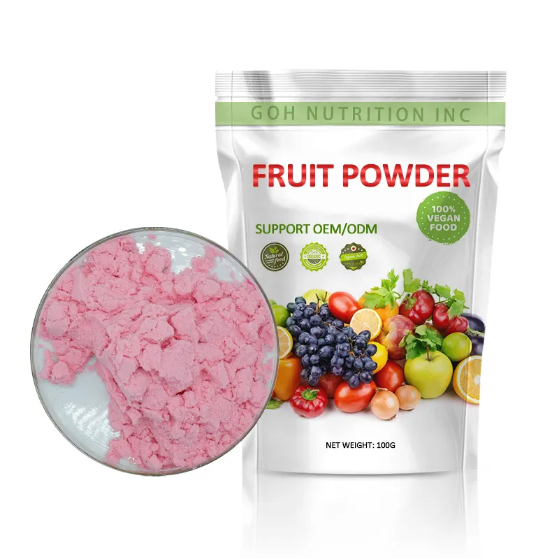 GOH OEM Private Label Top Quality Spray Dried/Freeze Dried Pure Natural Strawberry Fruit Powder