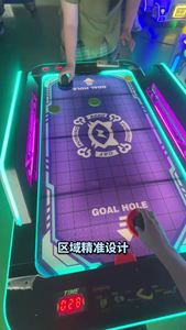 Máquina de Juegos Arcade de Gran Escala para Dos Jugadores, Popular Juego de Hockey que Funciona con Monedas en Centros Comerciales - Product Image 6