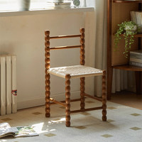 Chaise de salle à manger mobile en bois massif tressée de style nordique avec dossier rétro Wabi-Sabi français, mobilier de maison Guangdong