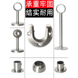 Support de fixation pour tringle à rideau de salle de bain en acier inoxydable, avec bride, accessoires de fixation, connecteurs de support, supports d'étagère - Product Image 3