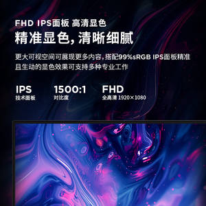 ThinkVision T24-40 23.8インチ IPSモニター 120Hz 250cd/<span class=keywords><strong>m</strong></span>²輝度 6ms応答速度 ブラック ビジネス向け 低ブルーライト - Product Image 4