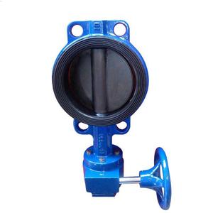 Vanne papillon à opercule Longyao Shuangyong pour turbine, en fonte ductile avec revêtement en caoutchouc, modèle D371X-16, pour utilisation en eau - Product Image 1