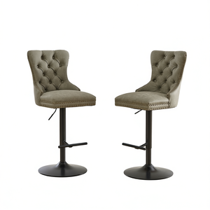 Retro Velvet Bar <b>Stools</b> <b>Adjustable</b> Height 26-33 Inch Swivel Metal Base Tufted Back Home Pub Furniture - Product Image 1