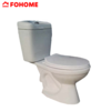 Économique siphon deux pièce s piège 300mm chinois wc toilettes pour L&amp;#39;amérique Du Sud - Product Image 1