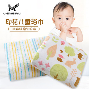 Toalla de baño para bebé Jiemeirui, 75x150 cm, toalla estampada de lana coral para niños, toallitas - Product Image 5