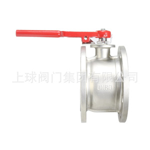 Válvula de bola de acero inoxidable de 3 pulgadas, tipo manual con brida, para tanques de agua y petróleo - Product Image 5