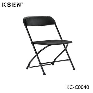 <span class=keywords><strong>Chaise</strong></span> <span class=keywords><strong>pliante</strong></span> en métal et plastique de haute qualité, légère, <span class=keywords><strong>confortable</strong></span>, pour événements, jardin, KC-C0040 - Product Image 4
