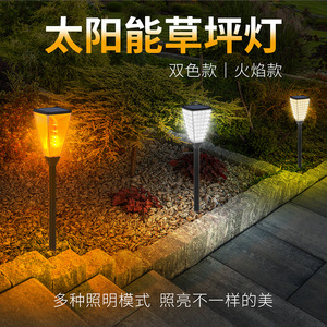 ไฟสวนพลังงานแสงอาทิตย์ LED 6V โมโนซิลิคอน โซลาร์เซลล์ กันน้ำ สำหรับตกแต่งทางเดินภายนอก พร้อมแบตเตอรี่ในตัว - Product Image 2