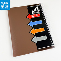 Carnet A4 à feuilles inversées, papier brun, région arabe