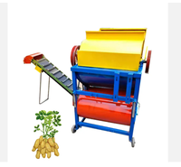 Nouvelle machine de récolte d'arachides fabriquée en Chine équipement de récolte d'arachides avec roulement d'engrenage de moteur fiable à usage domestique