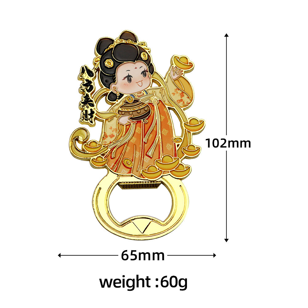 ที่เปิดขวดแม่เหล็กติดตู้เย็น