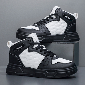 US 15 16 EU 49 50 <span class=keywords><strong>Zapatillas</strong></span> altas de cuero para <span class=keywords><strong>hombre</strong></span> con suela amortiguadora Diseño de comodidad durante todo el día para actividades <span class=keywords><strong>urbanas</strong></span> al aire libre - Product Image 6