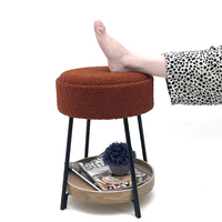 2023 Nouveau design pouf de rangement pouf pied rond tabouret avec plateau