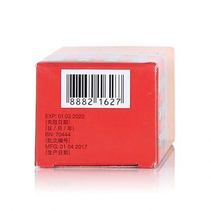 Vente flash - <span class=keywords><strong>Huile</strong></span> de massage musculaire <span class=keywords><strong>Tiger</strong></span> <span class=keywords><strong>Balm</strong></span> LINIMENT de Thaïlande 28 ml pour le corps - Product Image 4