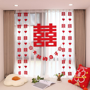 Décoration murale de mariage en tissu adhésif 1,6 m avec pendentif cœur double bonheur Magpie - Product Image 3